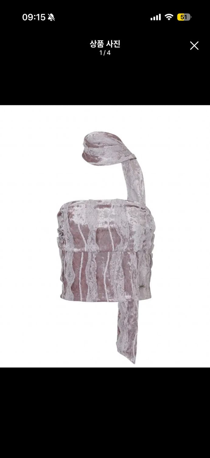 Sullim 설림 투피스 상품이미지1