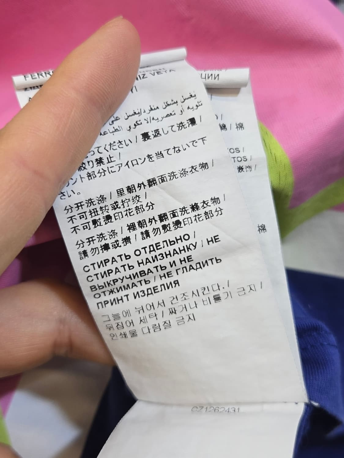 러브 모스키노 반팔 티셔츠 블루 상품이미지7