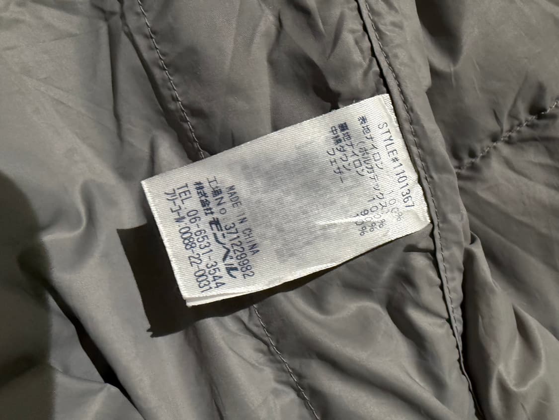 00s Mont-bell Travel down coat 상품이미지9