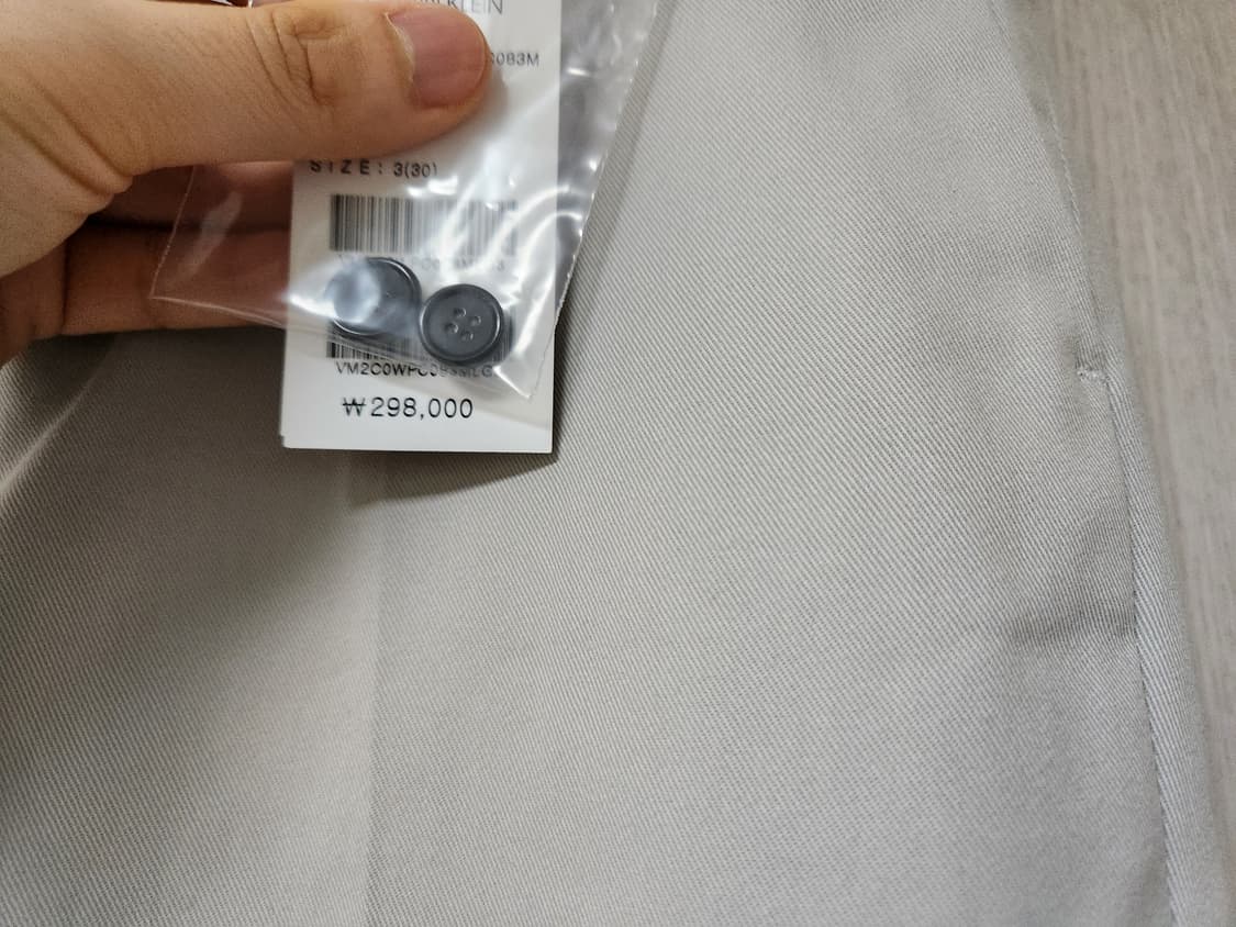 ck calvin klein 치노팬츠 상품이미지6