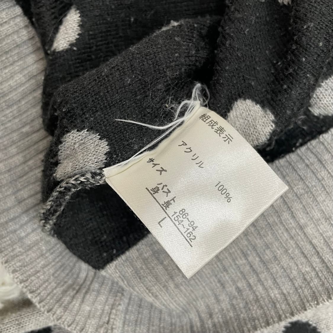 빈티지 도트 라운드 가디건 상품이미지4