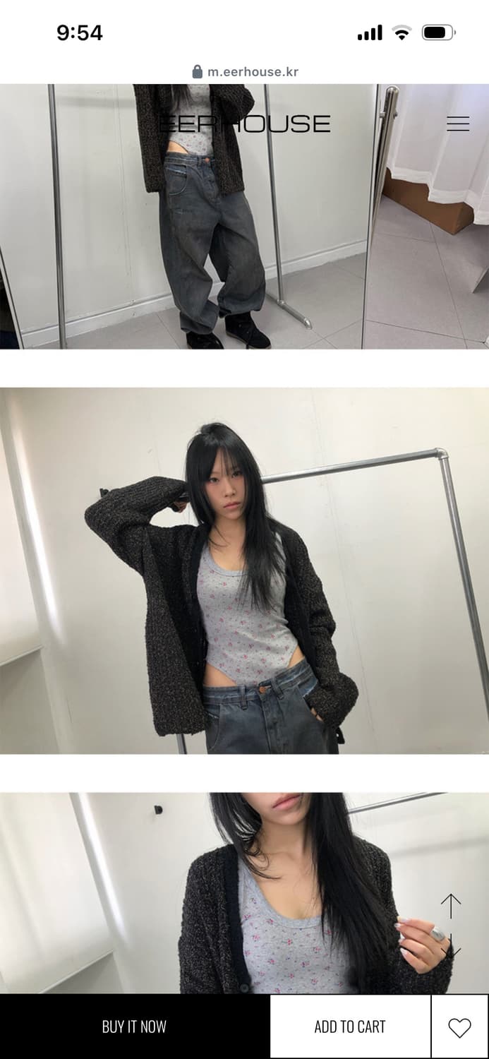 eerhouse 브라운 쿠키 가디건 상품이미지2