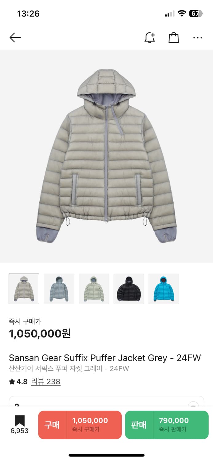 [3] 산산기어 서픽스 푸퍼 그레이 24FW 상품이미지1