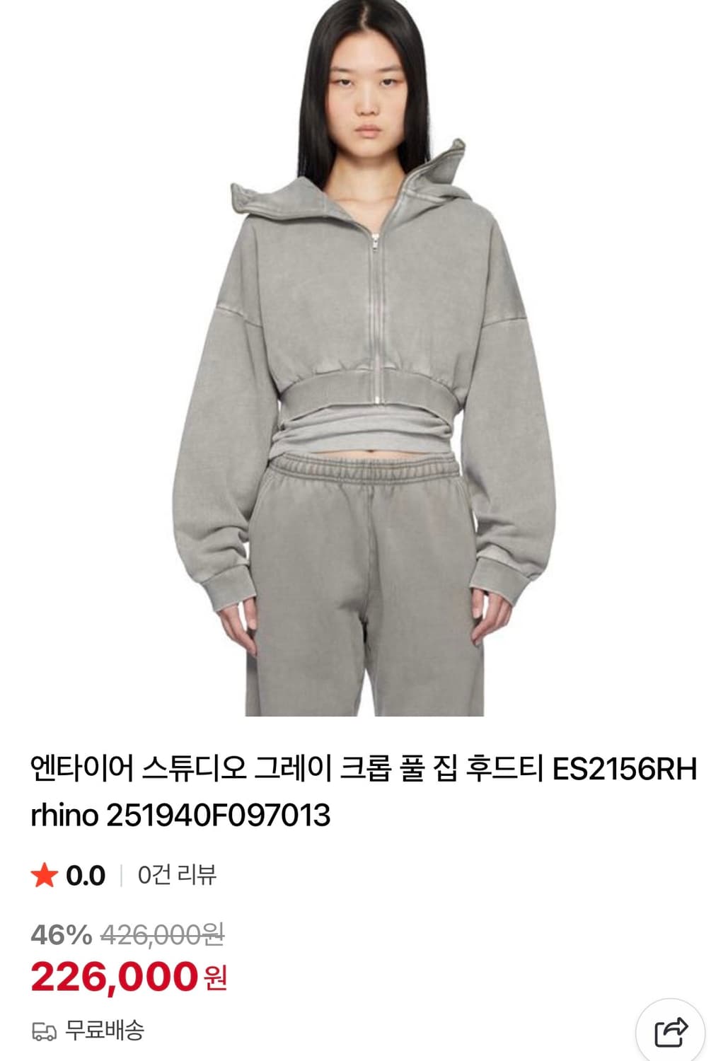 Entire studio 우먼 크롭 풀집 라이노 상품이미지1