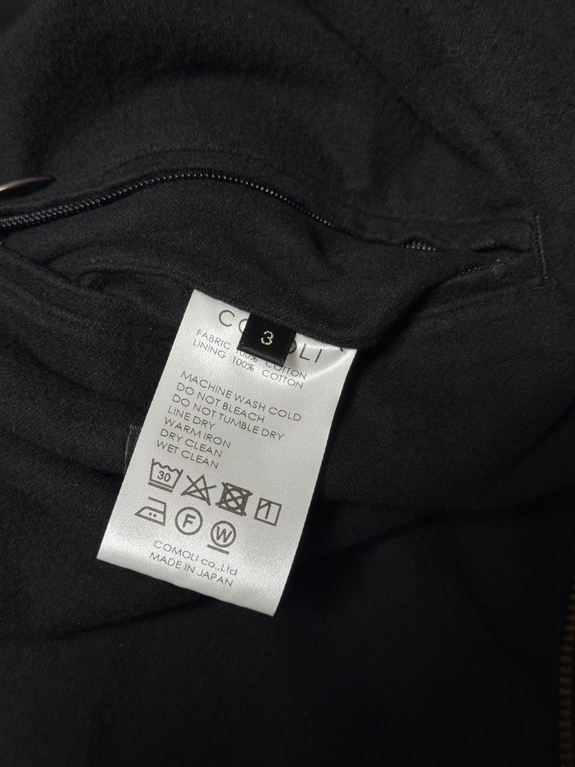 [3] 코모리 몰스킨 집 숏 자켓 24aw 상품이미지9