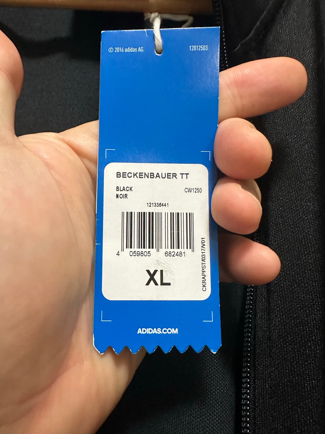 아디다스 져지 입니다 상품이미지2