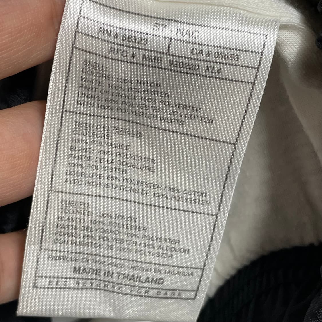 [L] 나이키 00s 빈티지 올드스쿨 바람막이 상품이미지6