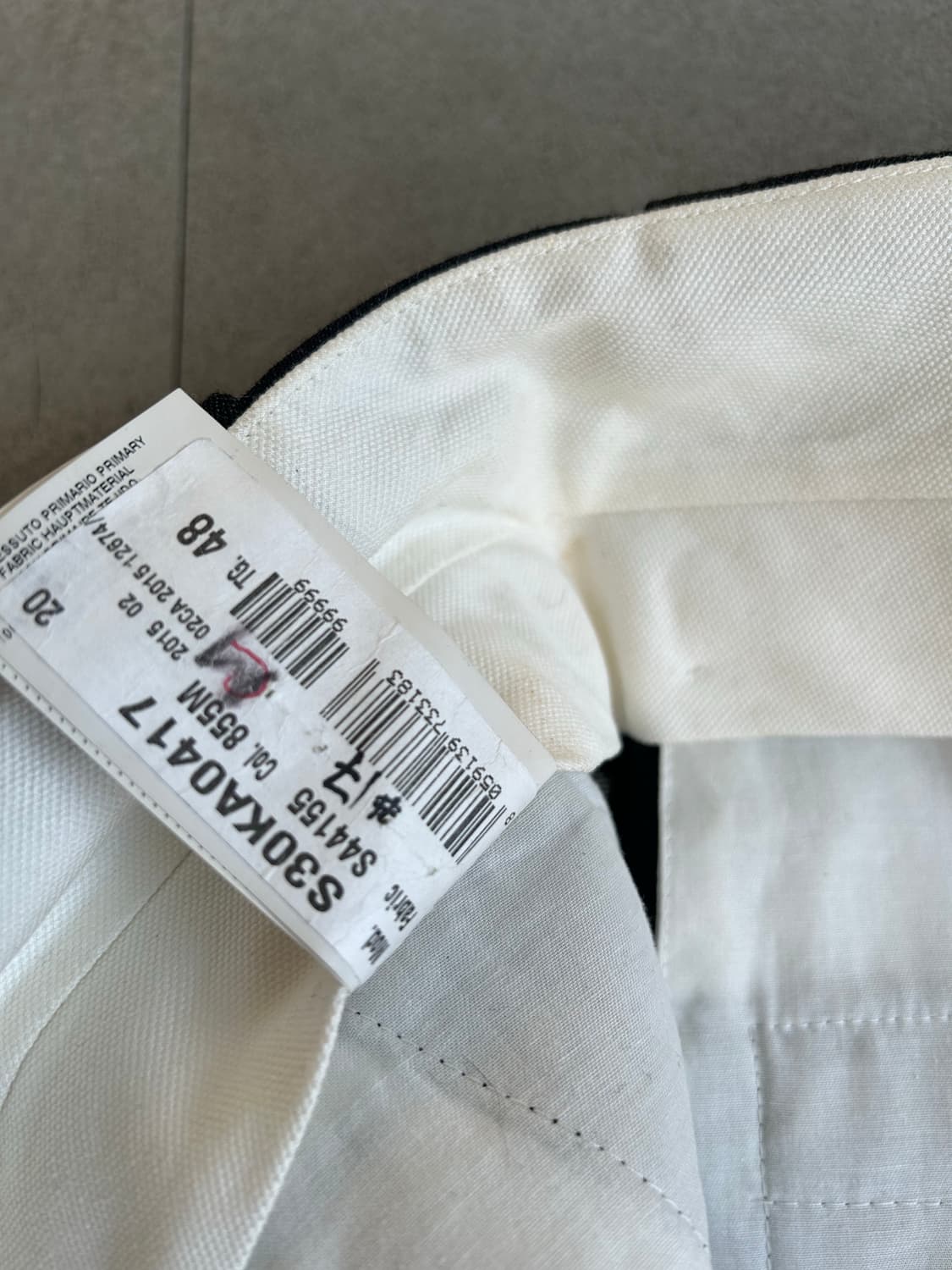 메종 마틴 마르지엘라 15시즌 포켓 와이드 팬츠 상품이미지10