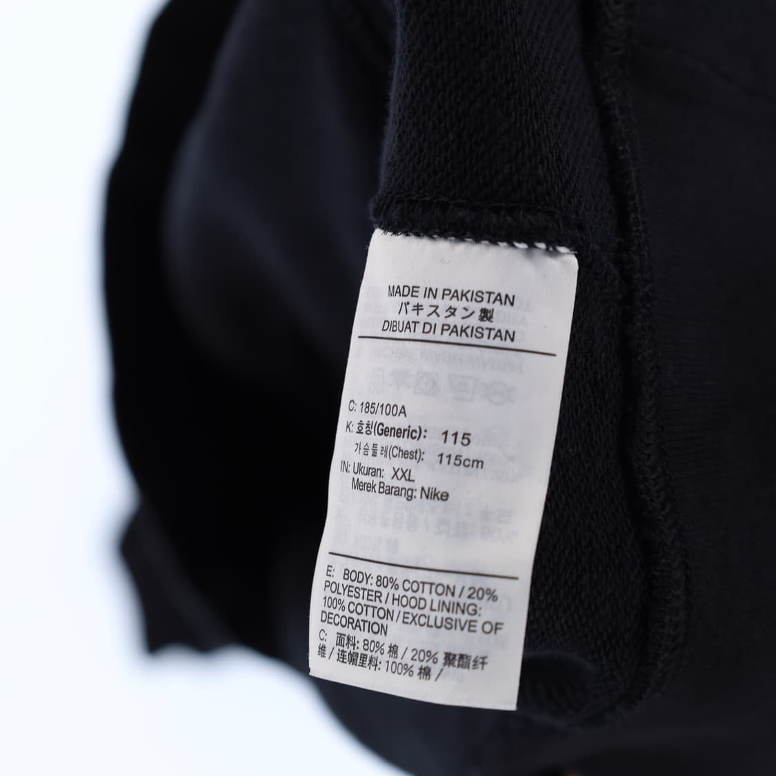 [115] 나이키 NSW 에센셜 프렌치테리 후드 티셔츠 N6886 상품이미지5