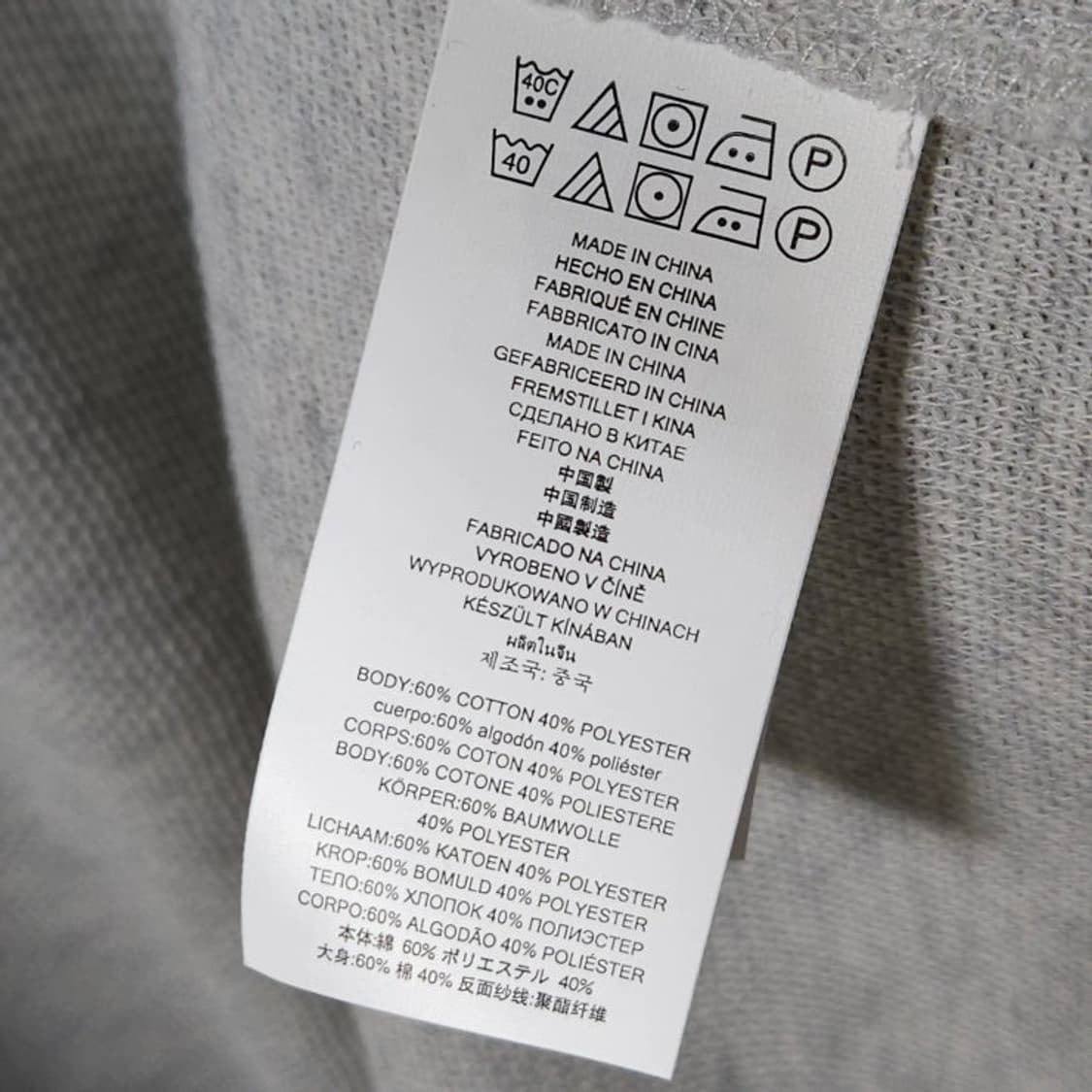 110)MICHAEL KORS 마이클코어스 반집업 니트 스웨터 상품이미지8