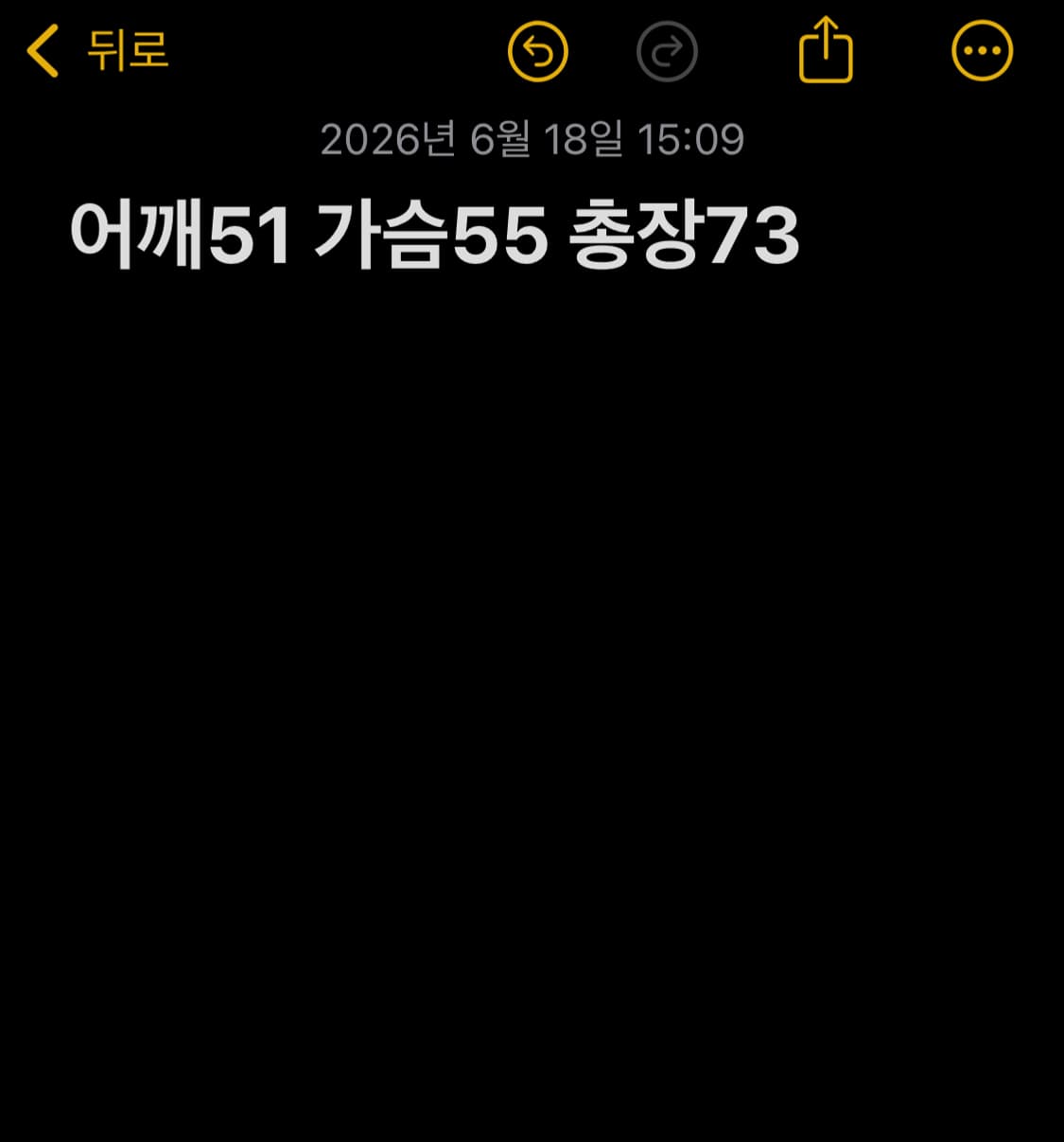 핑크 플로이드 더 다크 사이드 오브 더 문 반팔 티셔츠 상품이미지5