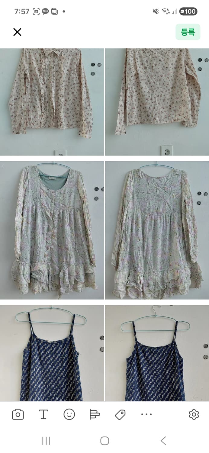 (4월 14일까지) 벌당 5천원 훑기입니다~! 상품이미지4