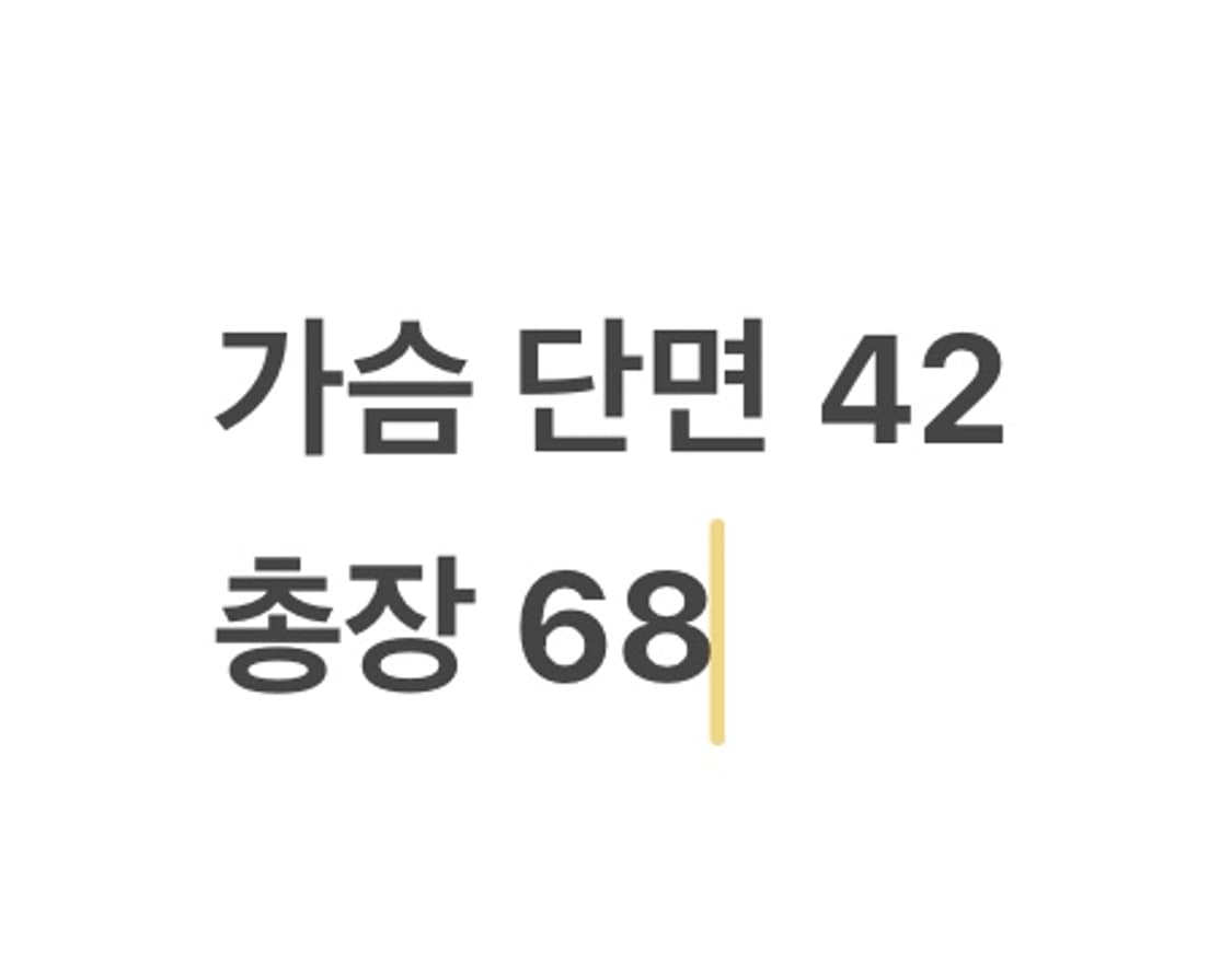 [ 정품/XS ] 아디다스 파이어버드 반팔티 b16 상품이미지6