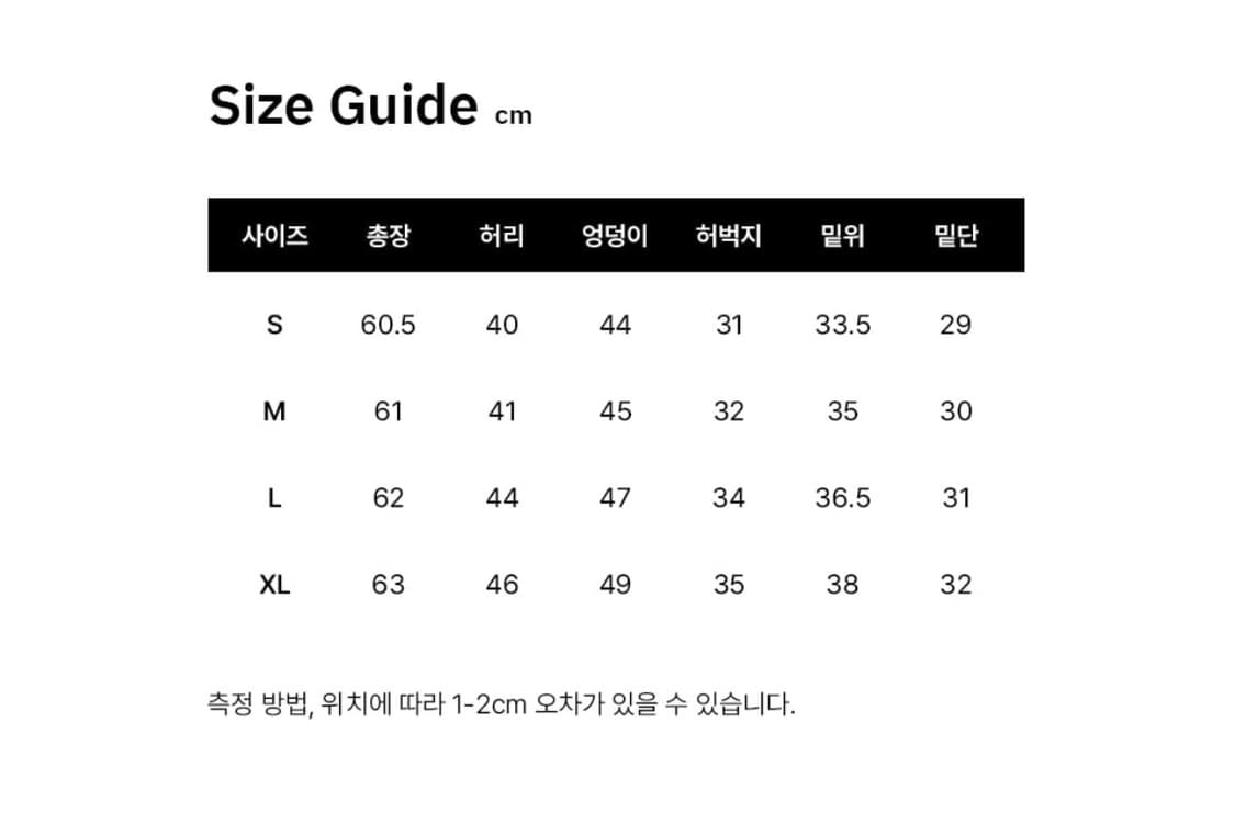디키즈 마스터마인드 워크쇼츠 상품이미지9