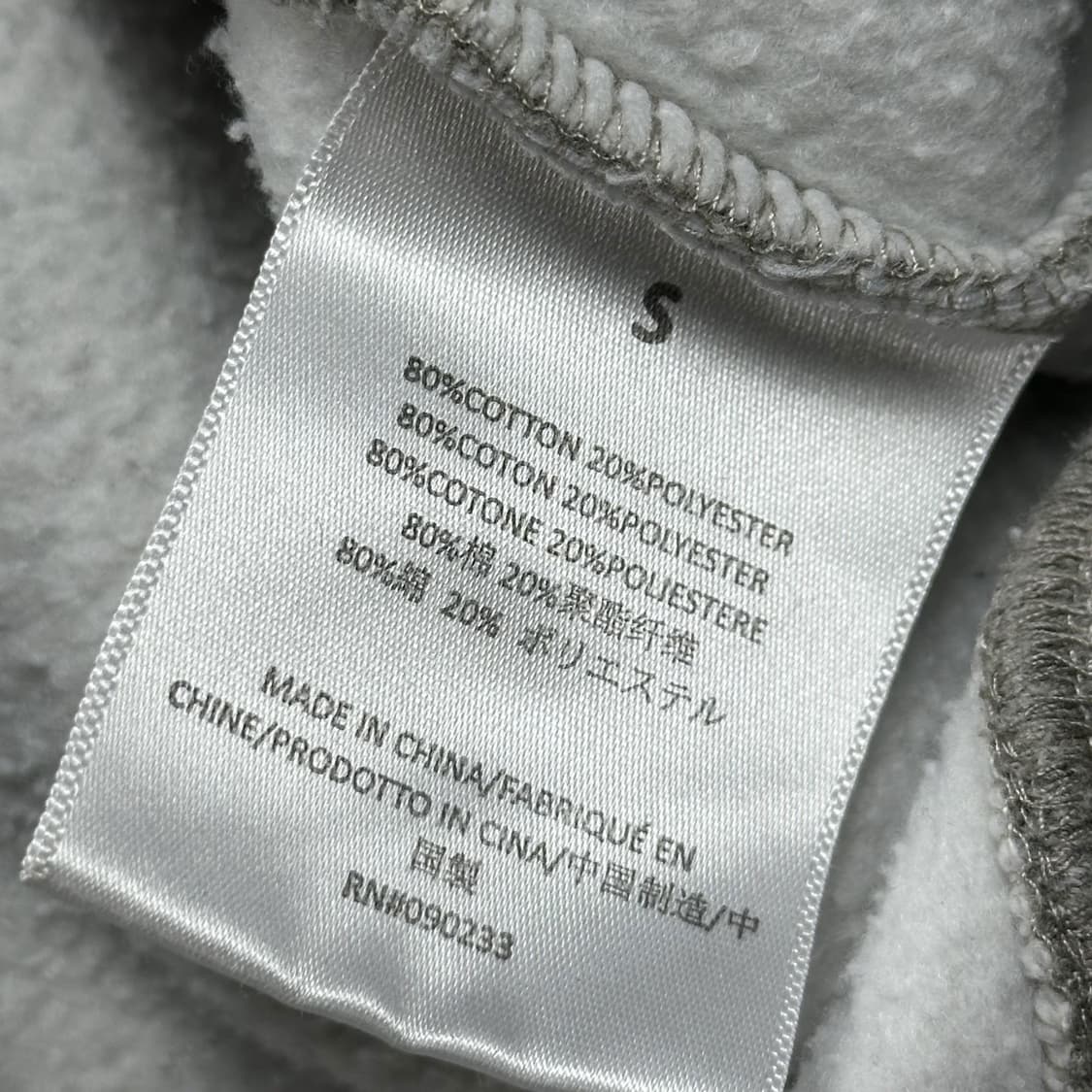 피오갓 에센셜 백로고 다크그레이 맨투맨 (실측 M) 상품이미지9