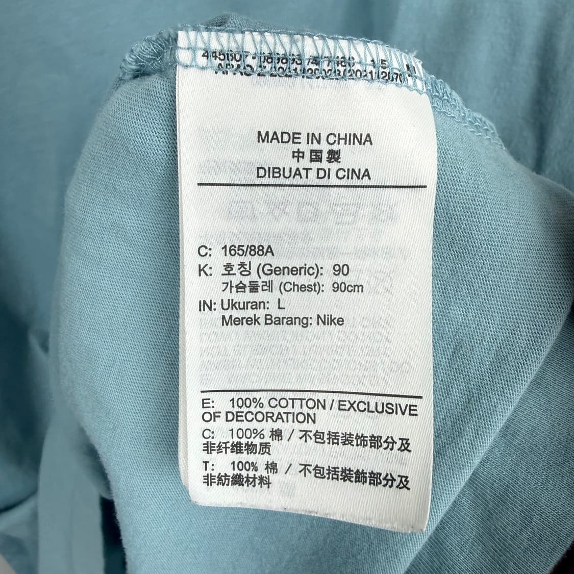 (L) 나이키 우먼스 센터로고 스우시 반팔 티 스카이블루 상품이미지6