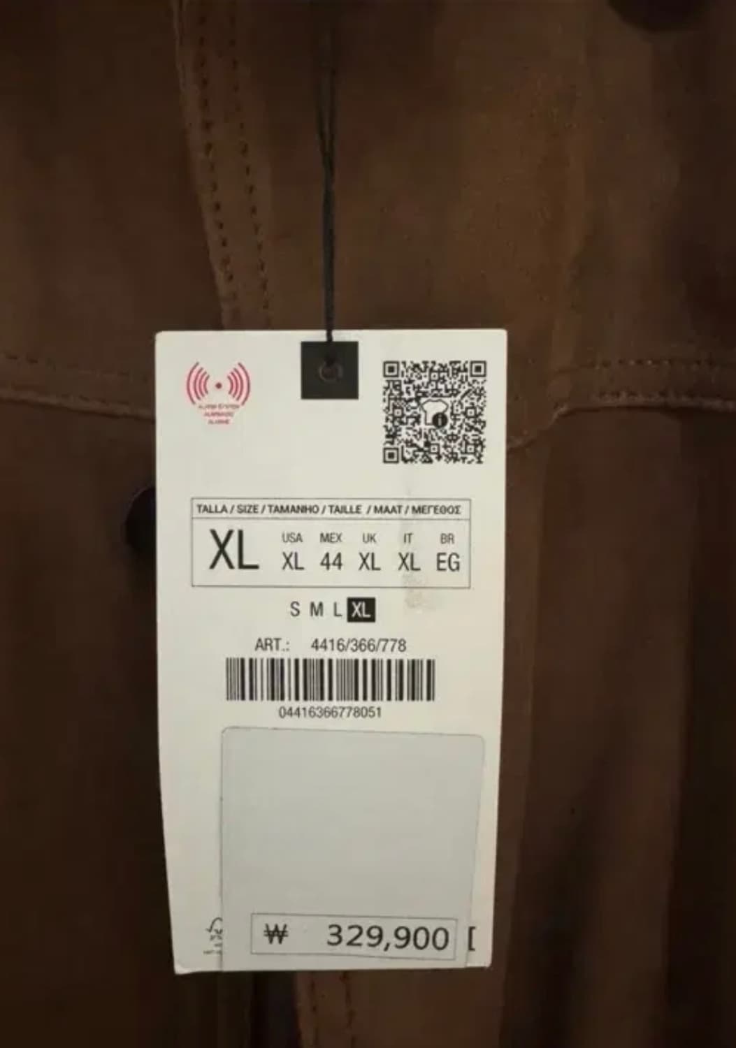 자라 Zara 염소가죽 스웨이드 자켓 XL 상품이미지3