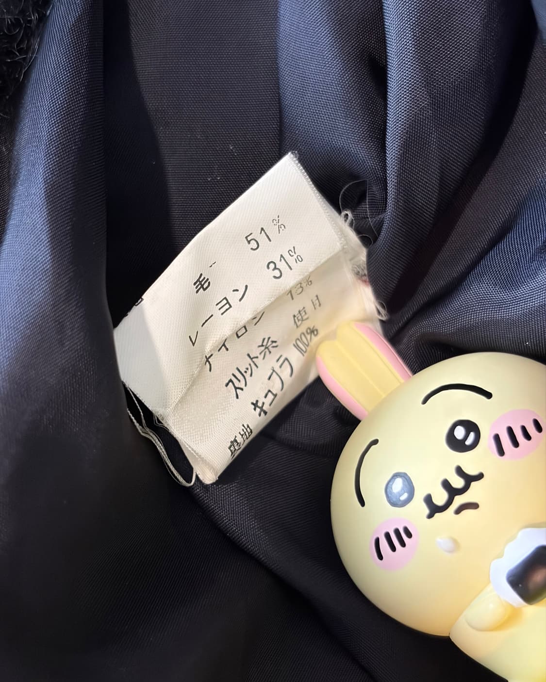 VINTAGE OUTER 상품이미지7