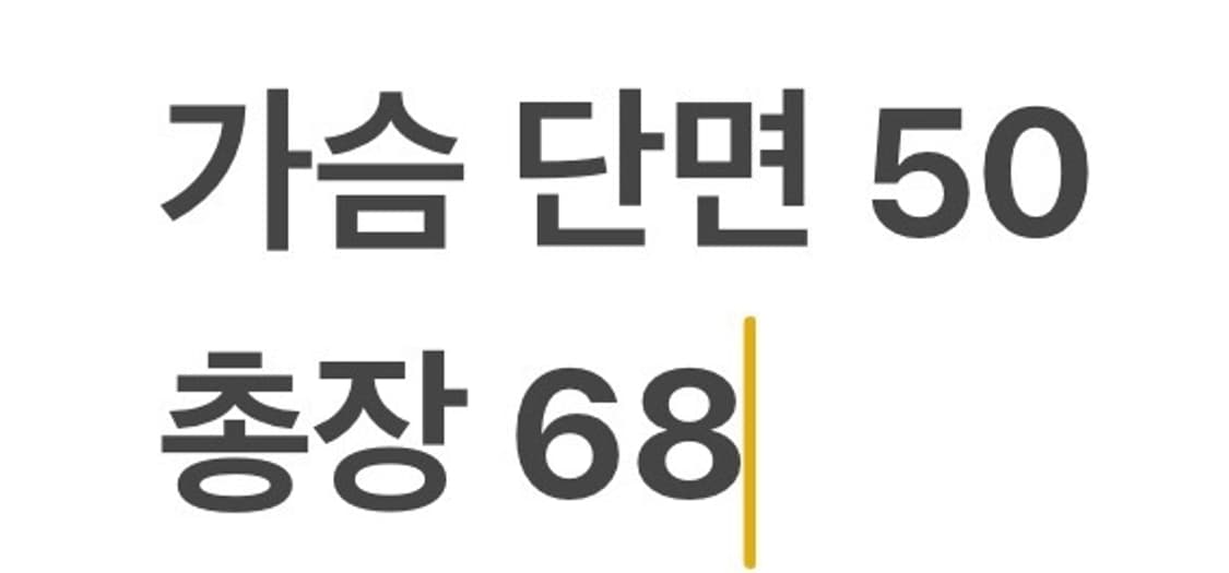 [정품/M,95] 나이키 러닝 경량 자켓 b19 상품이미지8
