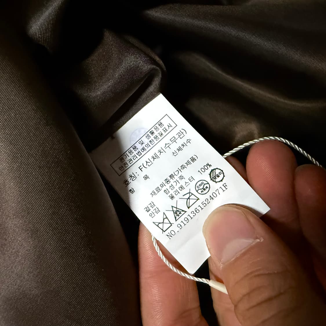 스튜디오 톰보이 PU 레더 싱글코트 F 상품이미지6