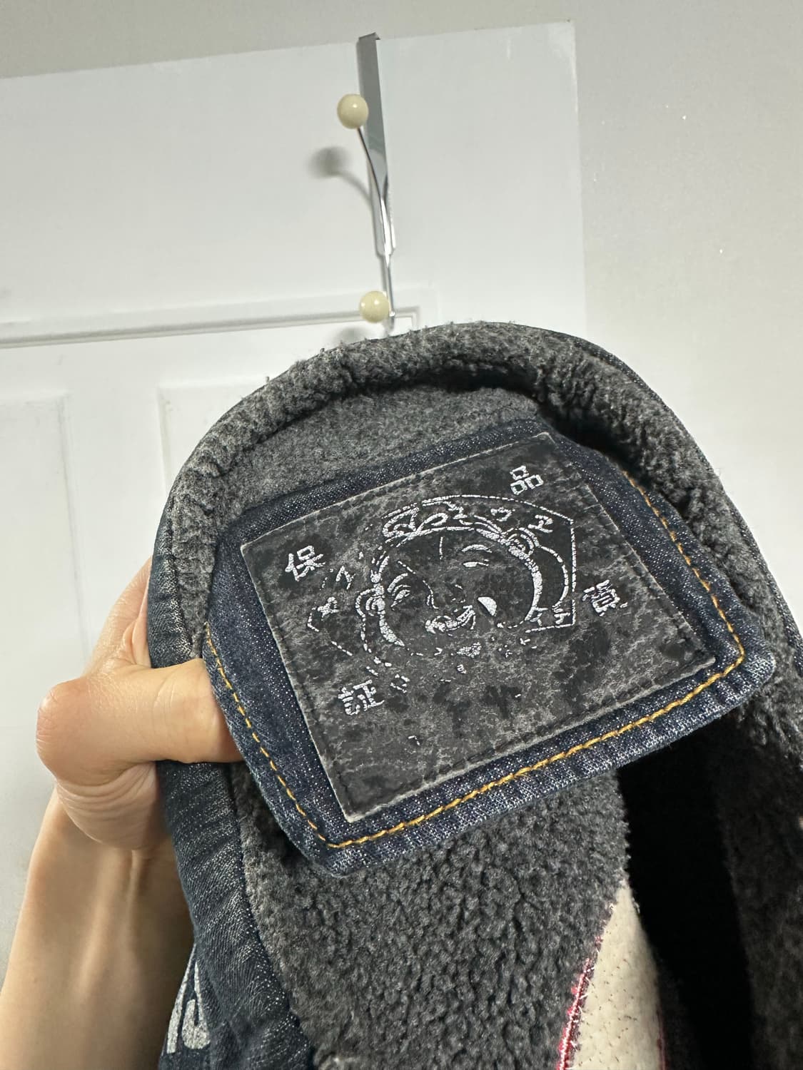 에비수 데님 쉐르파 자켓 상품이미지3