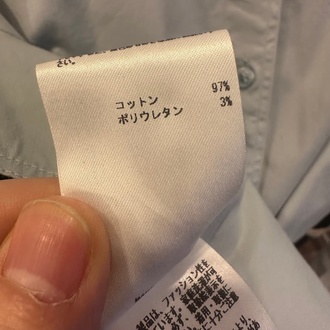 질샌더 jil sander navy 디테일 셔츠 상품이미지9