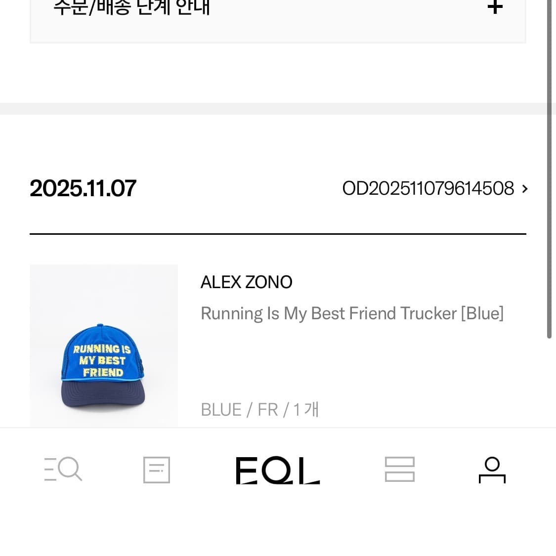 알렉스 조노 볼캡 모자 [새제품] 상품이미지2