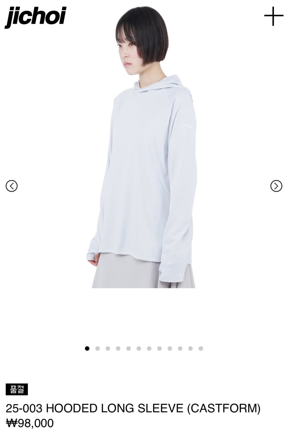 지초이 25-003 HOODED LONG SLEEVE (CASTFORM) 상품이미지1