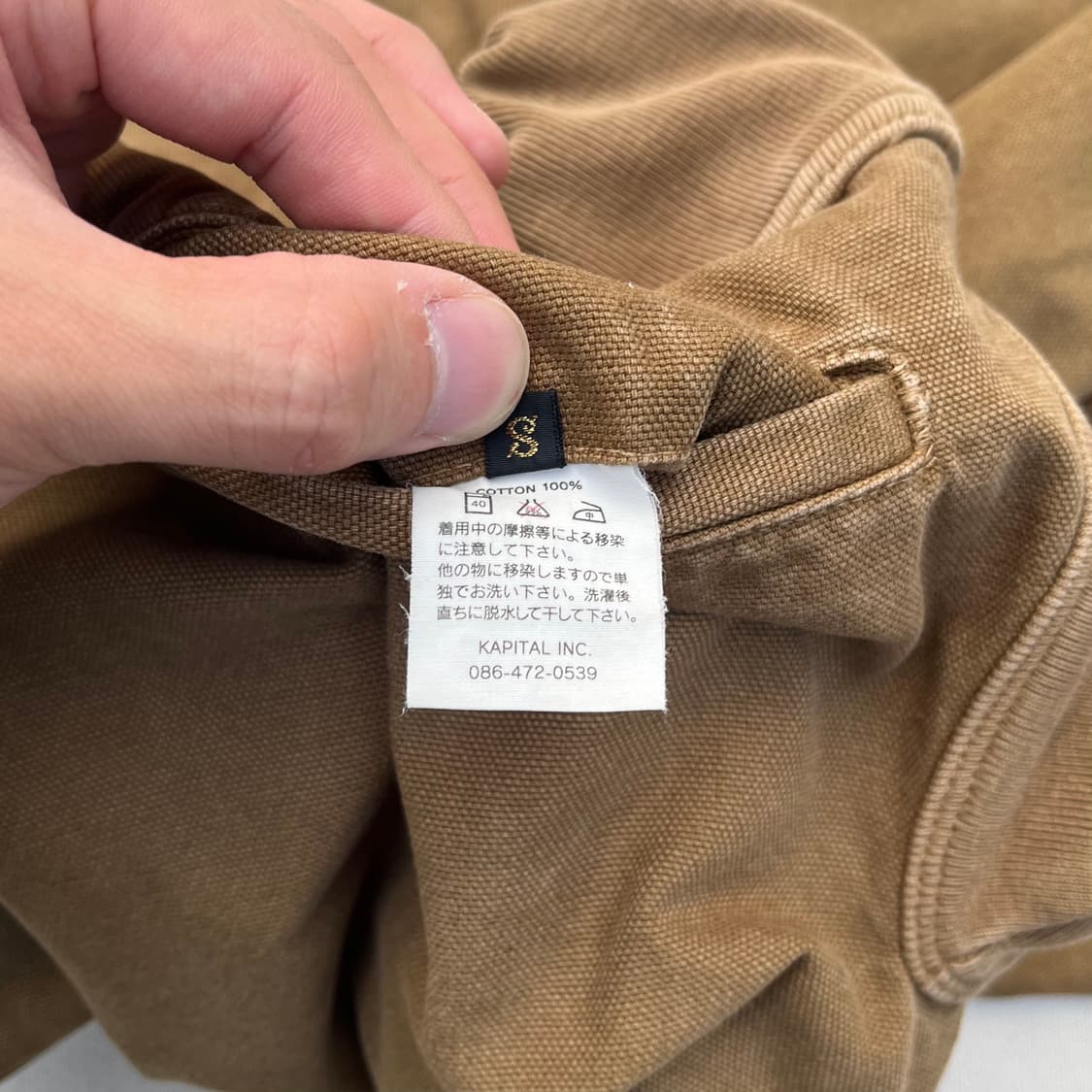 캐피탈 밴딩 팬츠 상품이미지6