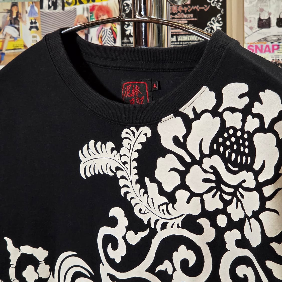 JPN 오리엔탈 프린팅 블랙 롱슬리브 상품이미지2