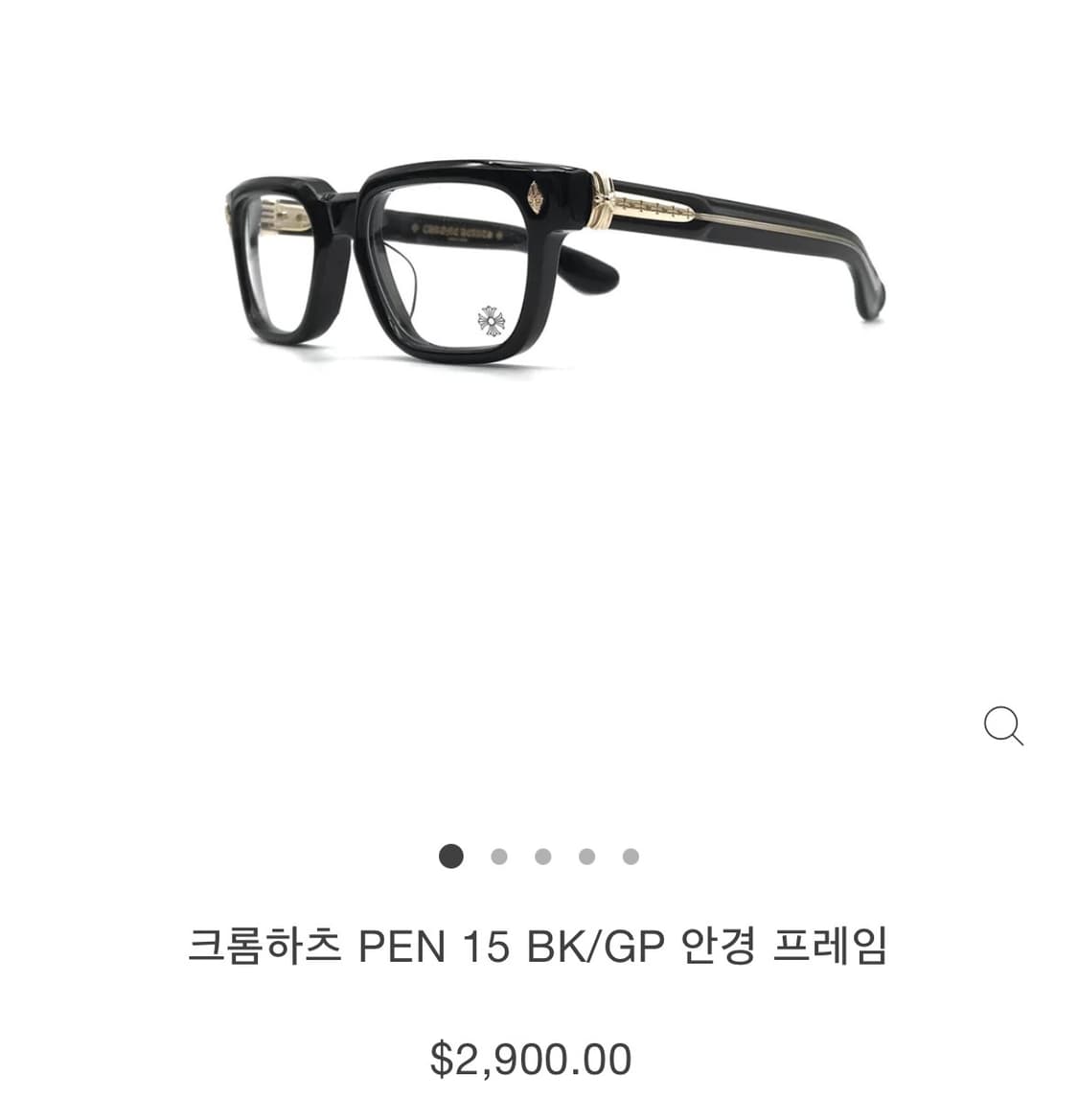 크롬하츠 안경  상품이미지2