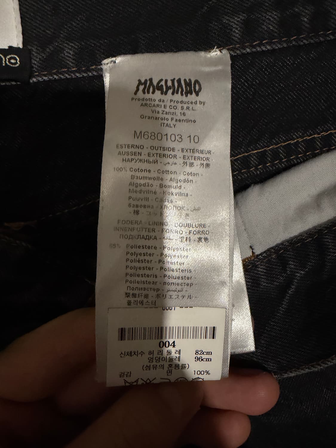 마리아노 워크 데님팬츠 M 상품이미지5