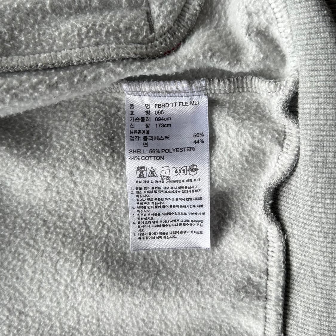 [M]아디다스 파이어버드 그레이 스웻 코튼 트랙탑 져지 상품이미지7