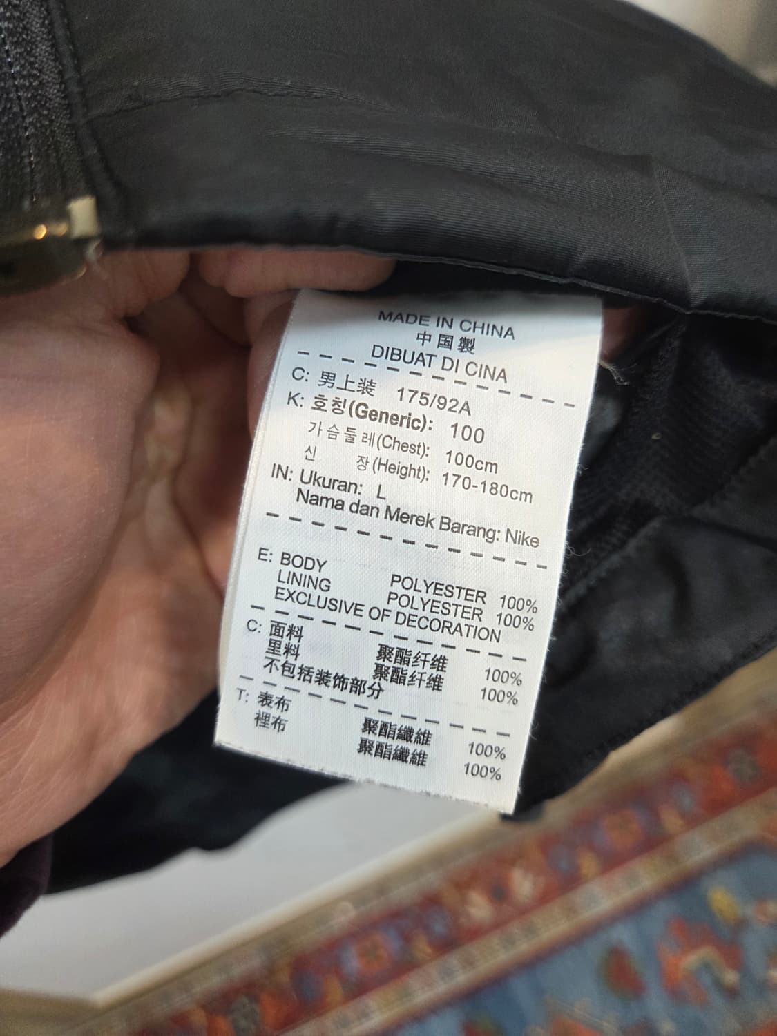 나이키 스톰핏 as gpx 우븐자켓 L 상품이미지5