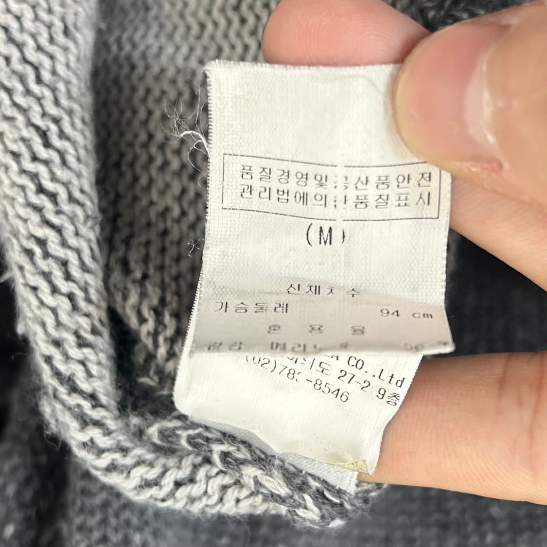 아르마니 익스체인지 넥버튼 니트 상품이미지8