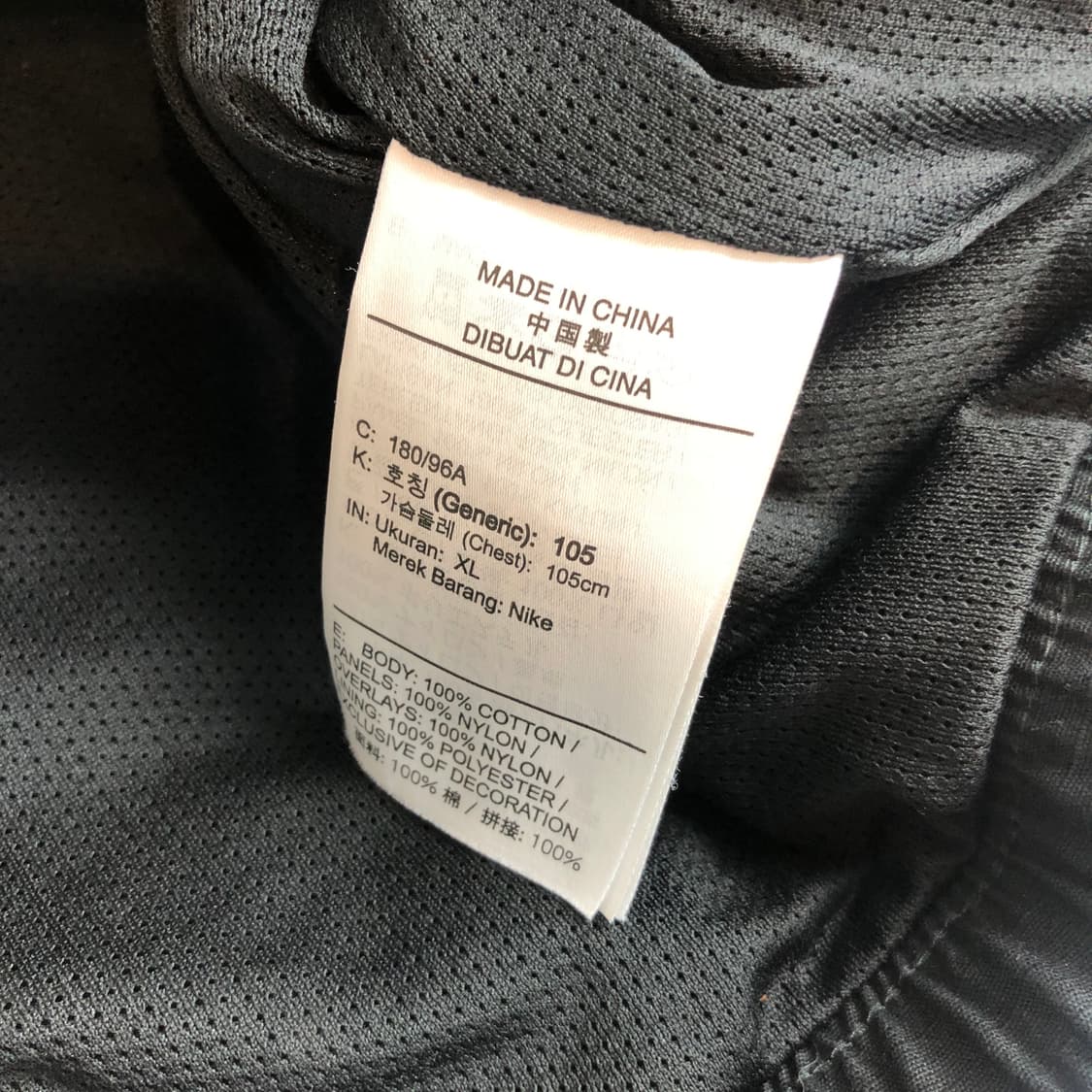 조던 아노락 XL 상품이미지7