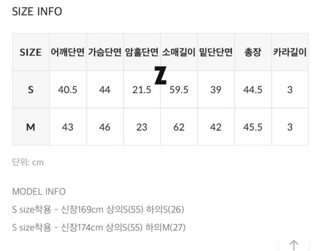 블랙업 클레븐 데님 자켓 s 상품이미지5