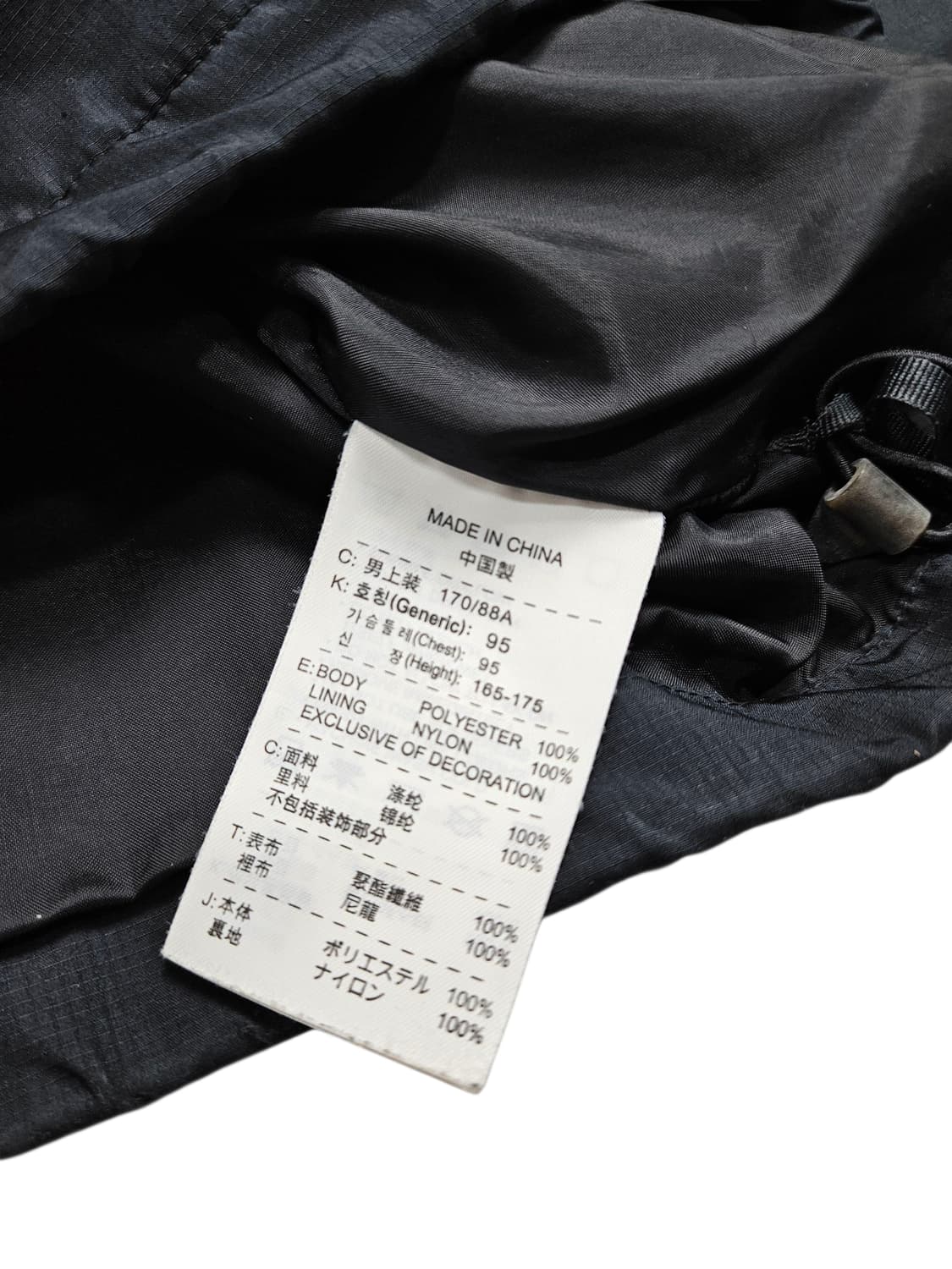 나이키 acg 바람막이 블랙 상품이미지7