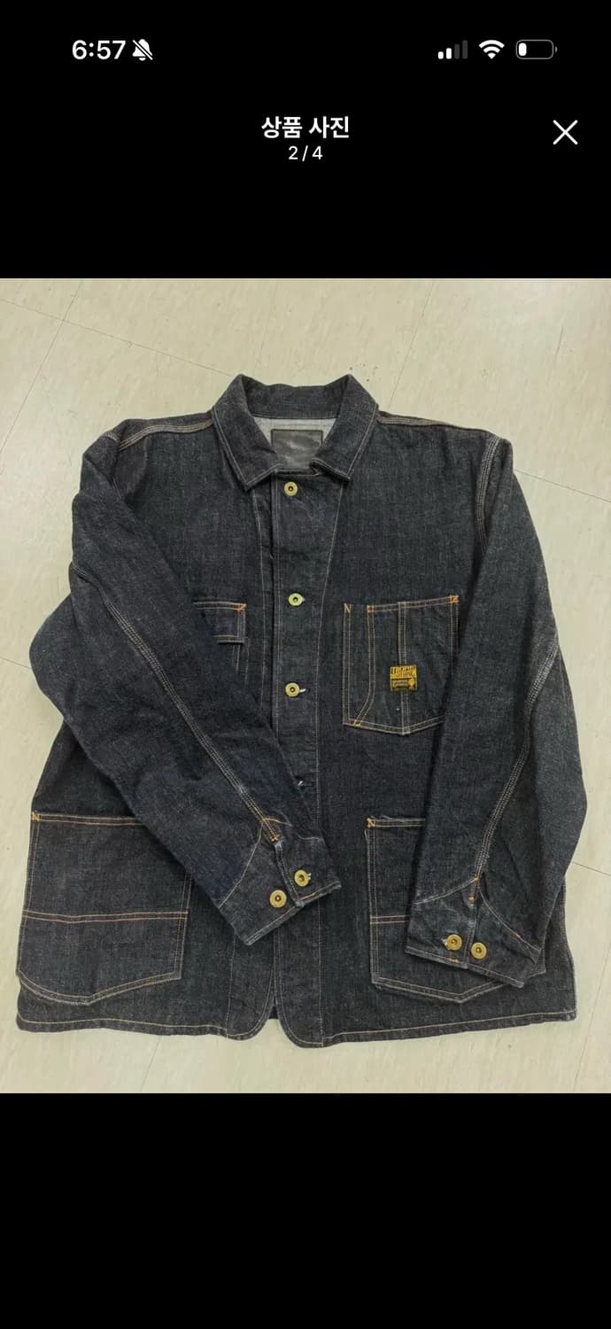 트로피클로딩 2604 커버올 자켓 44 상품이미지2