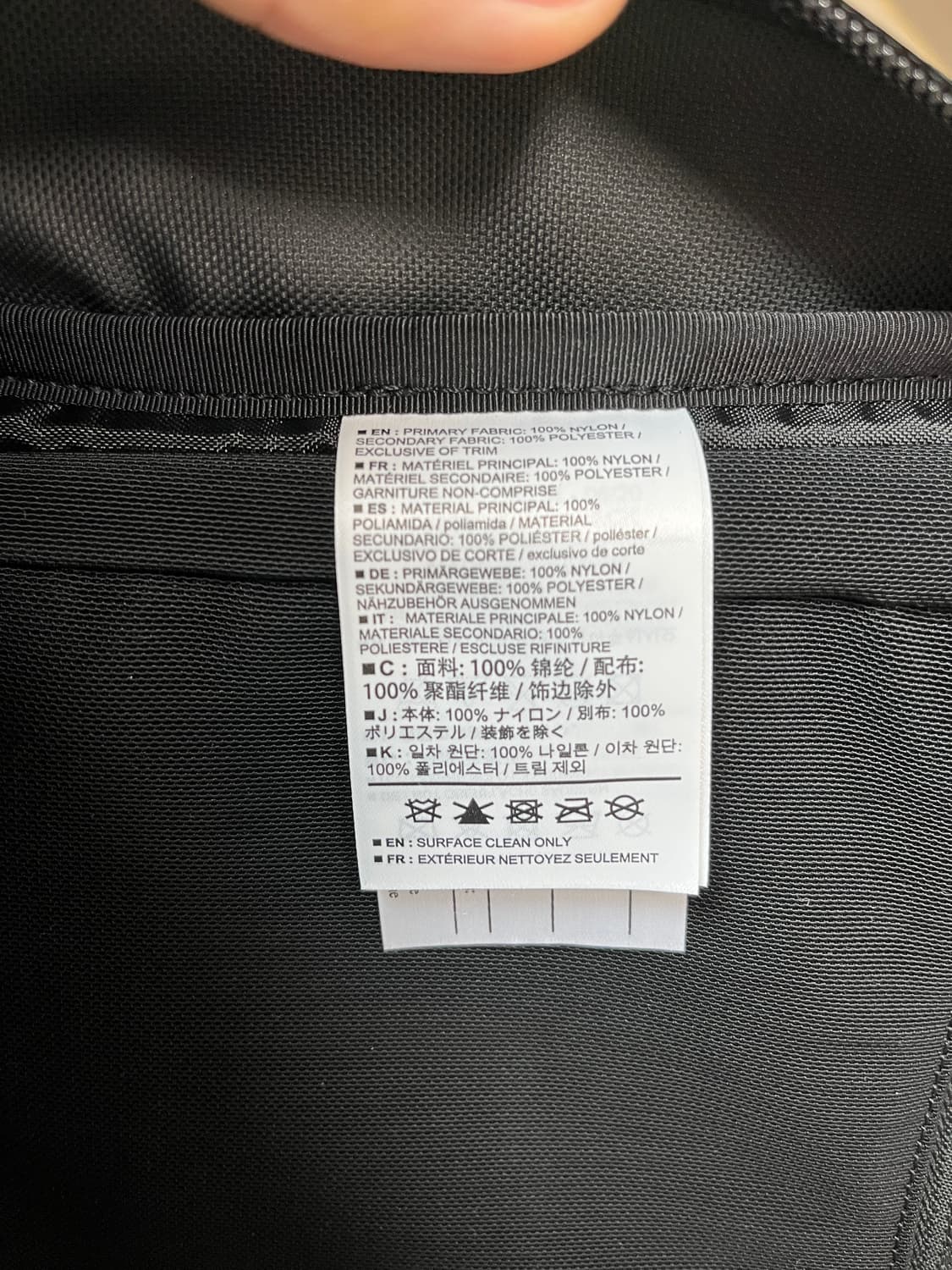 아크테릭스 아로 22 백팩 카본 카피 상품이미지5