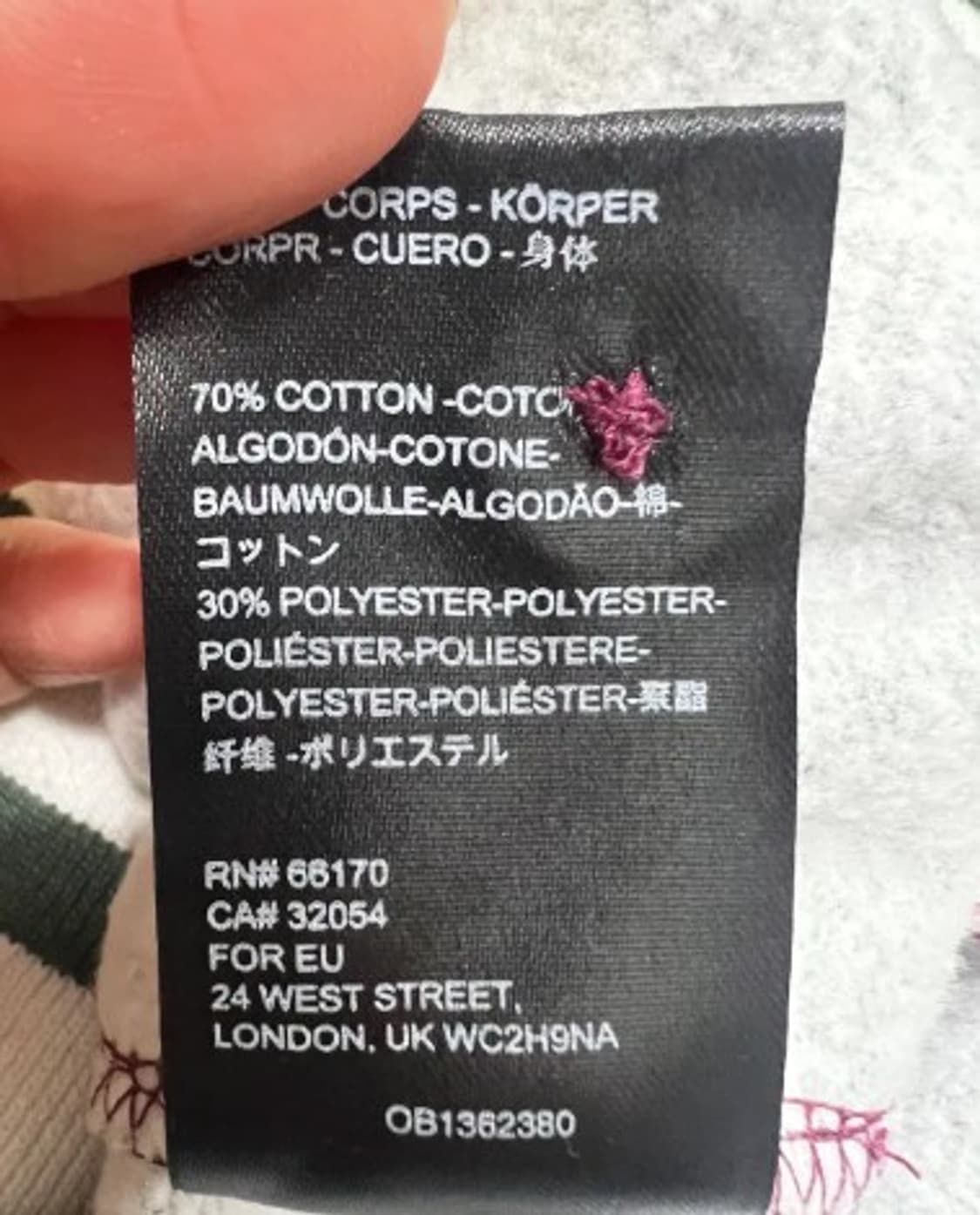 BDG 남성 스트라이프 럭비티셔츠 M 상품이미지6