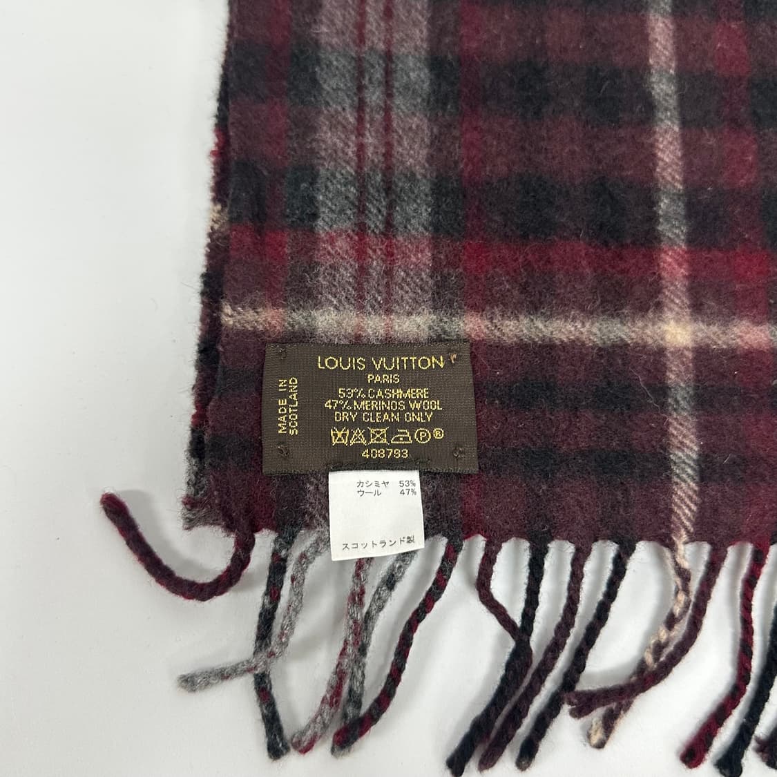 루이비통 레더 로고 캐시미어 울 머플러 상품이미지6
