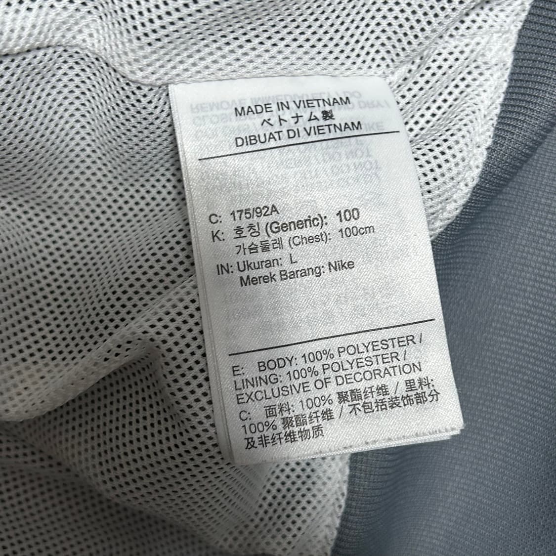 L 나이키 핑크 그레이 배색 후드 바람막이 상품이미지5