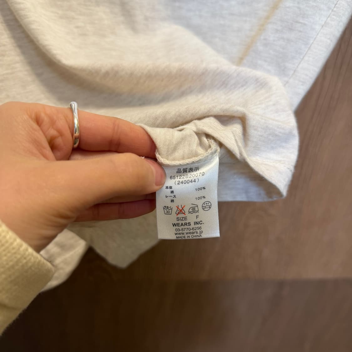 빈티지 티셔츠 캡소매 티셔츠 펀칭 레이스 슬리브 디테일 아이보리 상품이미지6