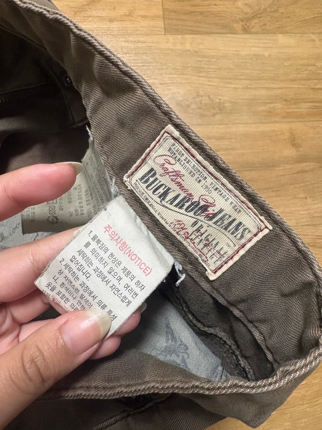 버커루 고스펑크 갸루 브라운 카고 팬츠 상품이미지3