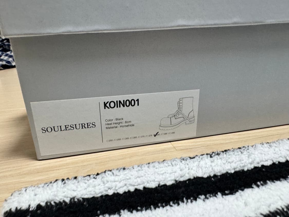 (280) KOIN 코인 서울 001 x 쏘유레슈어 볼드 상품이미지10