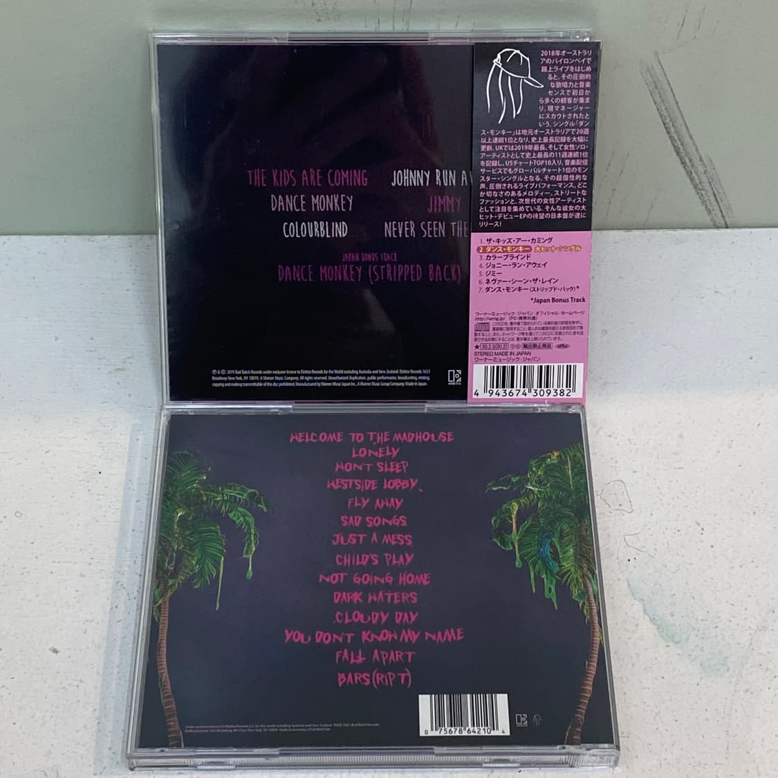 (CD) Tones And I 2종 일괄 상품이미지2