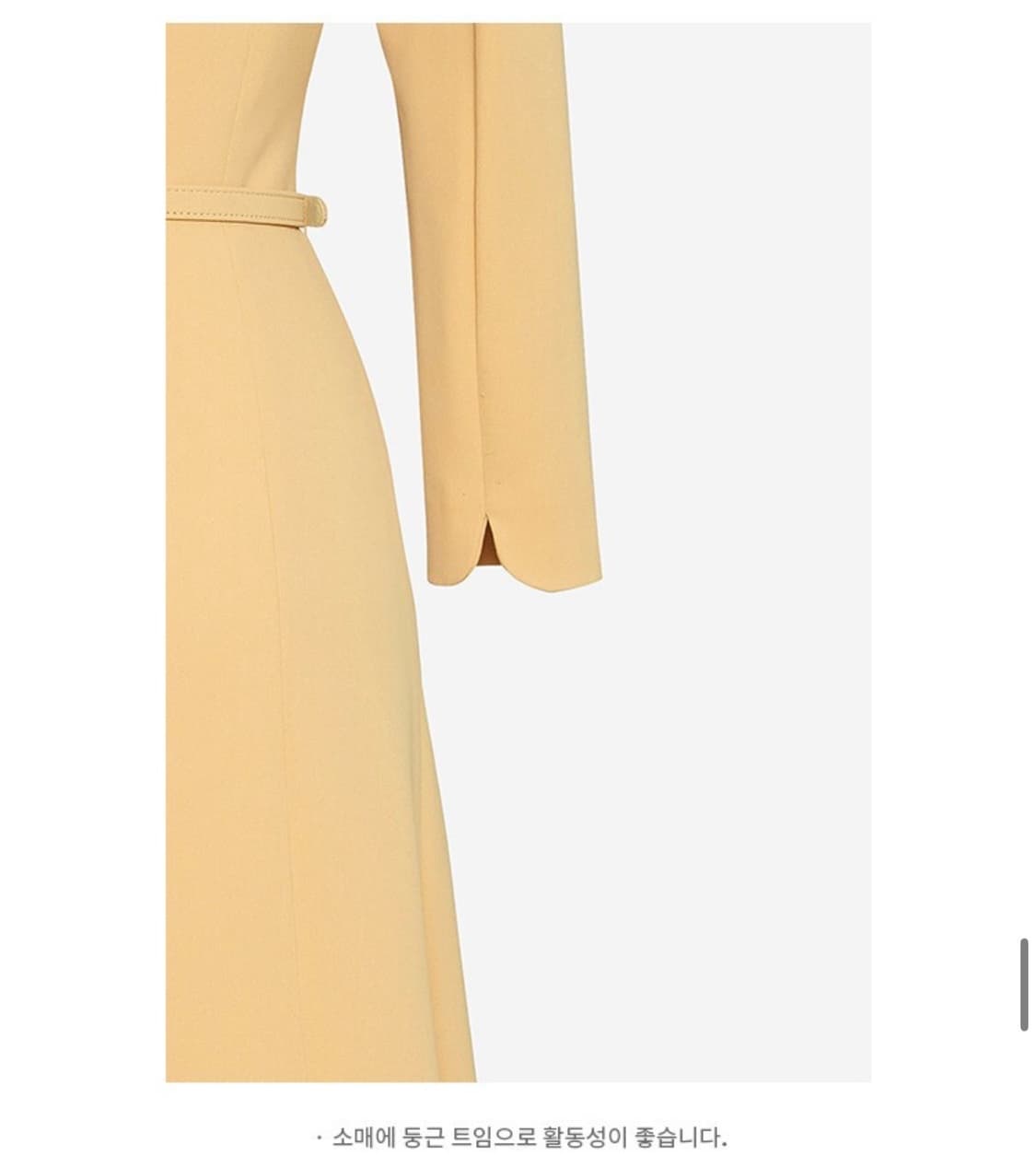 BAU by Bride And You 브라이드앤유 하객룩 플레어 드레스  상품이미지7