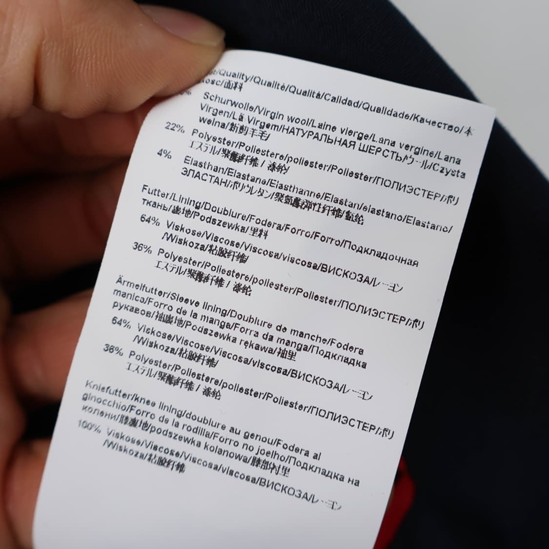 110/휴고보스 아르티 헤스텐 자켓  상품이미지9