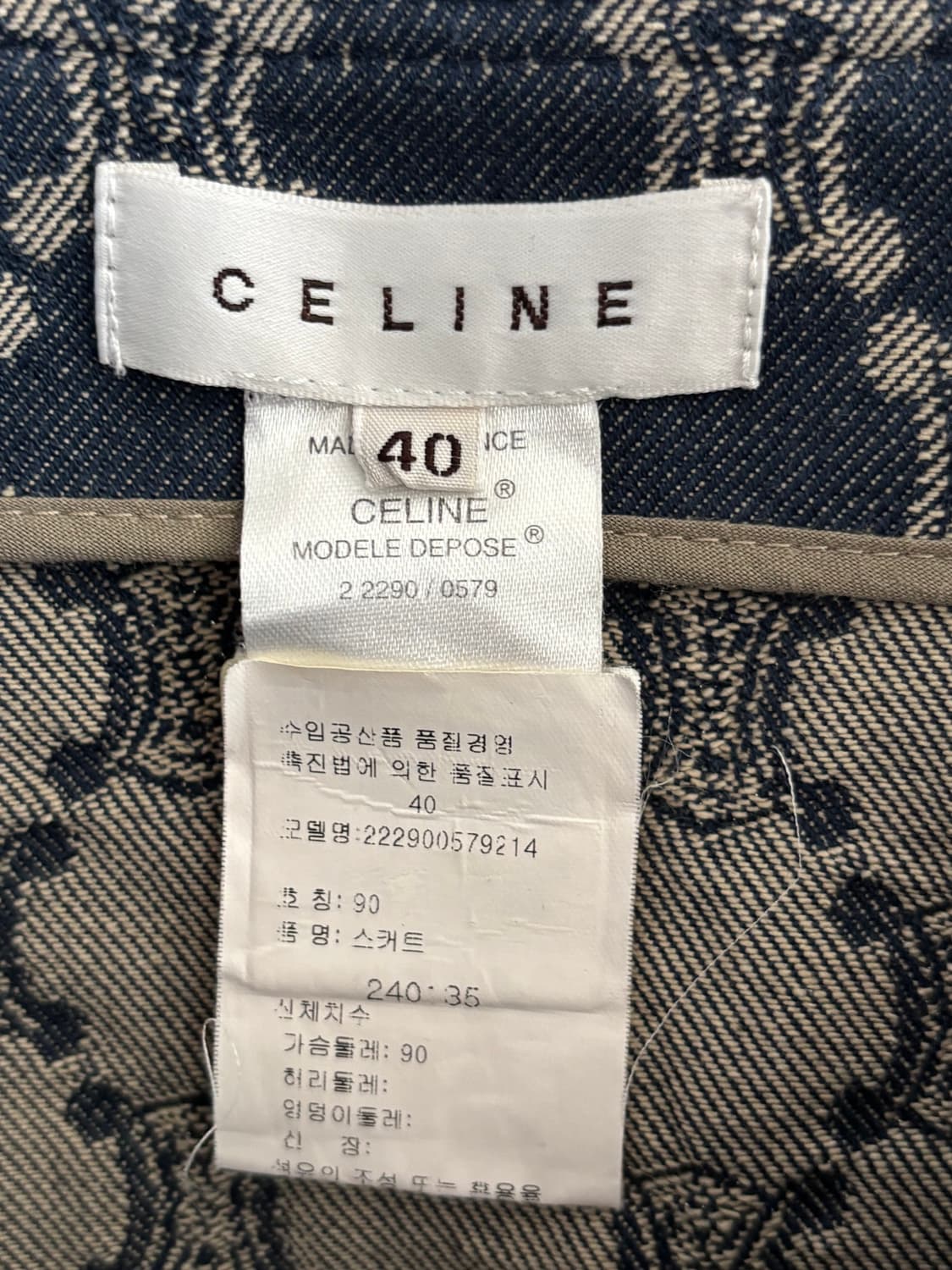 Celine 셀린느 마카담 트리오페 미디 스커트 상품이미지7